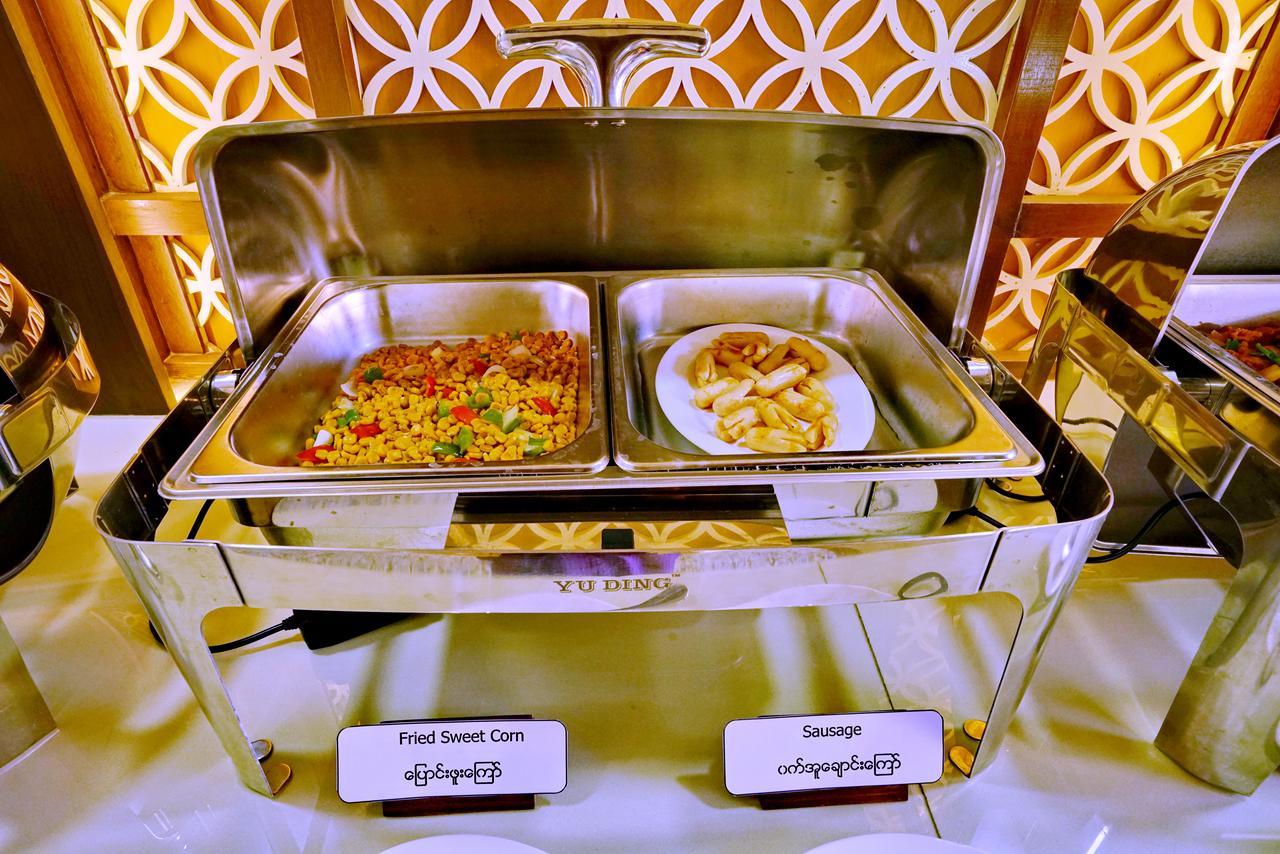 מנדלאי King Park Hotel מראה חיצוני תמונה